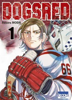 Couverture Dogsred