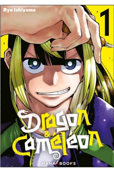 Couverture Dragon & Caméléon T1