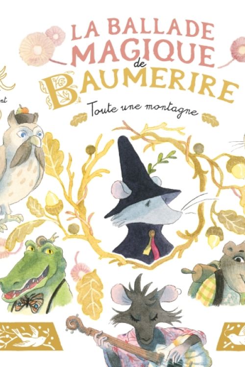 Couverture de "La ballade magique de Baumerire"
