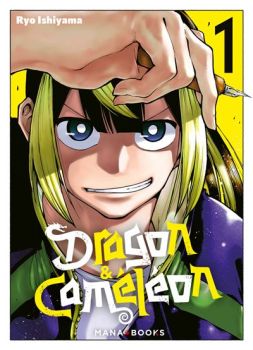 Couverture Dragon & Caméléon T1