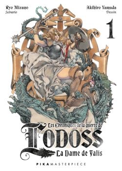 Couverture Les chroniques de la guerre de LODOSS