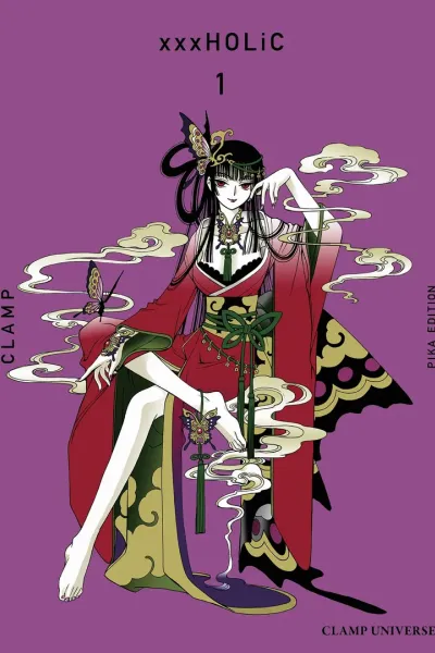 xxxHoLic couverture T1