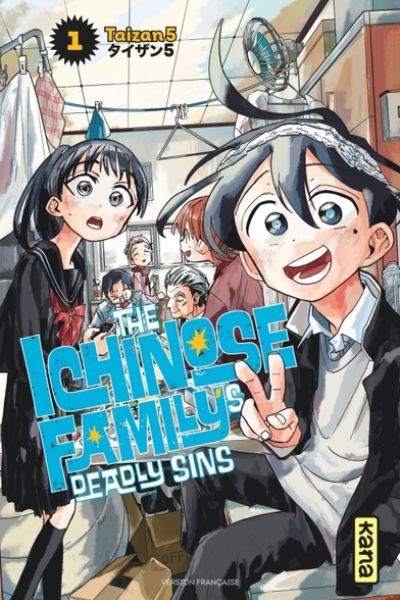 Couverture The Ichinose Family's Deadly Sins