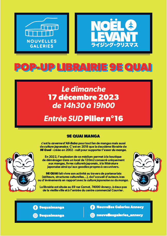 Librairie éphémère aux nouvelles Galeries Annecy