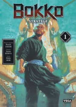 Couverture manga Bokko stratège