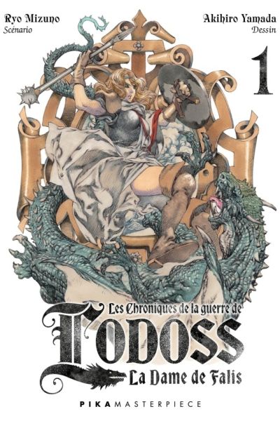 Couverture Les chroniques de la guerre de LODOSS